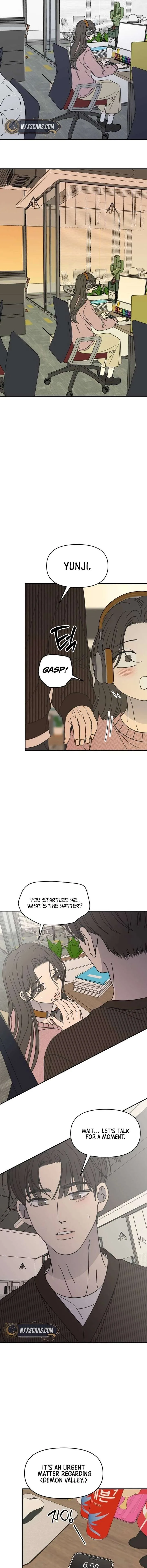 No Dating Allowed In The Office Chapter 78 page 18