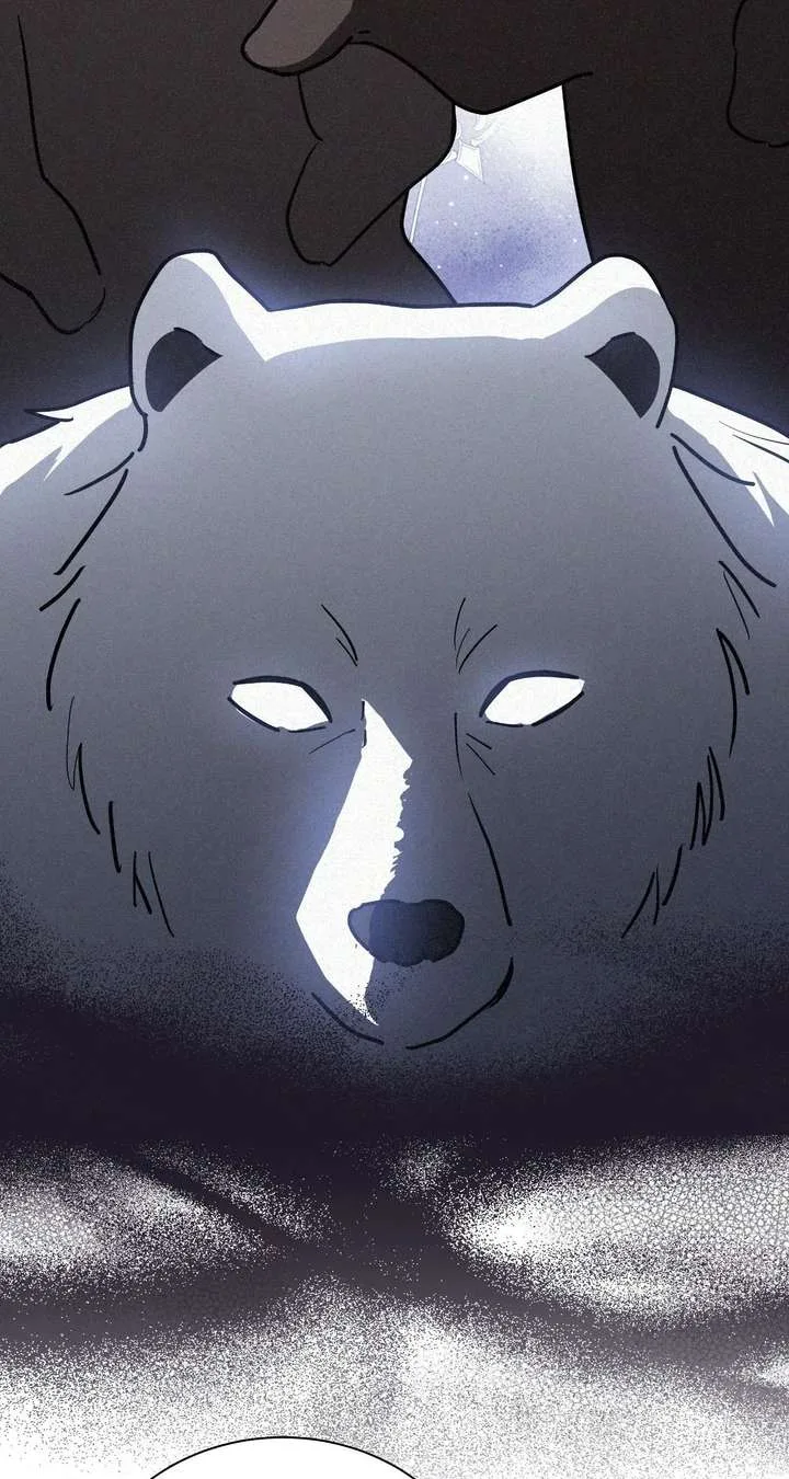 You’re a Cat, But You’ve Been Adopted by a Wolf Family? Chapter 78 page 45