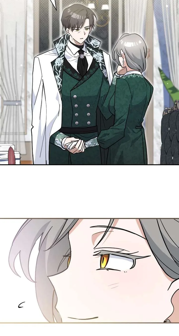 You’re a Cat, But You’ve Been Adopted by a Wolf Family? Chapter 78 page 59