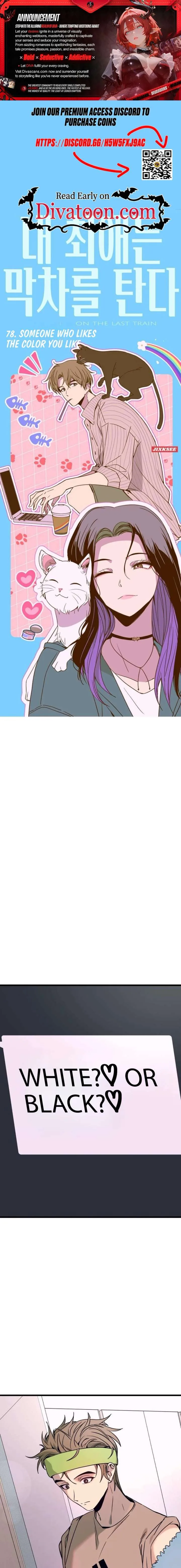 My bias gets on the last train Chapter 78 page 1