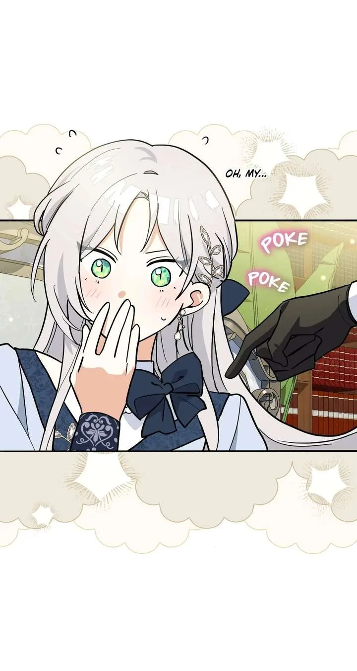 You’re a Cat, But You’ve Been Adopted by a Wolf Family? Chapter 78 page 62