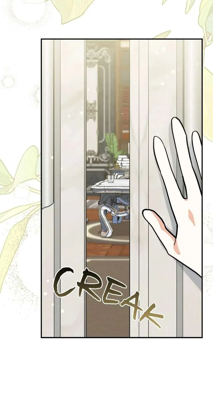 You’re a Cat, But You’ve Been Adopted by a Wolf Family? Chapter 78 page 64