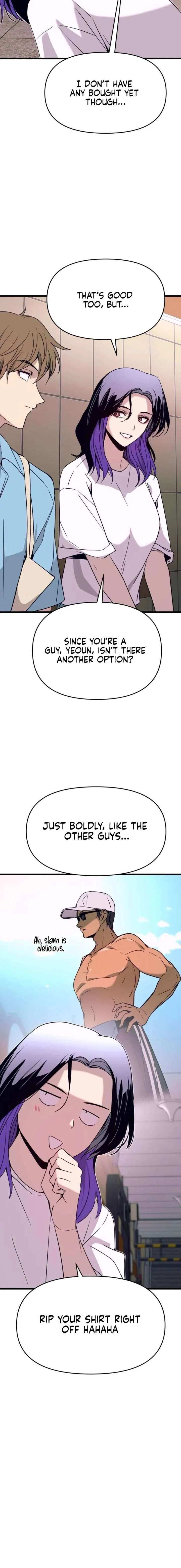 My bias gets on the last train Chapter 78 page 16