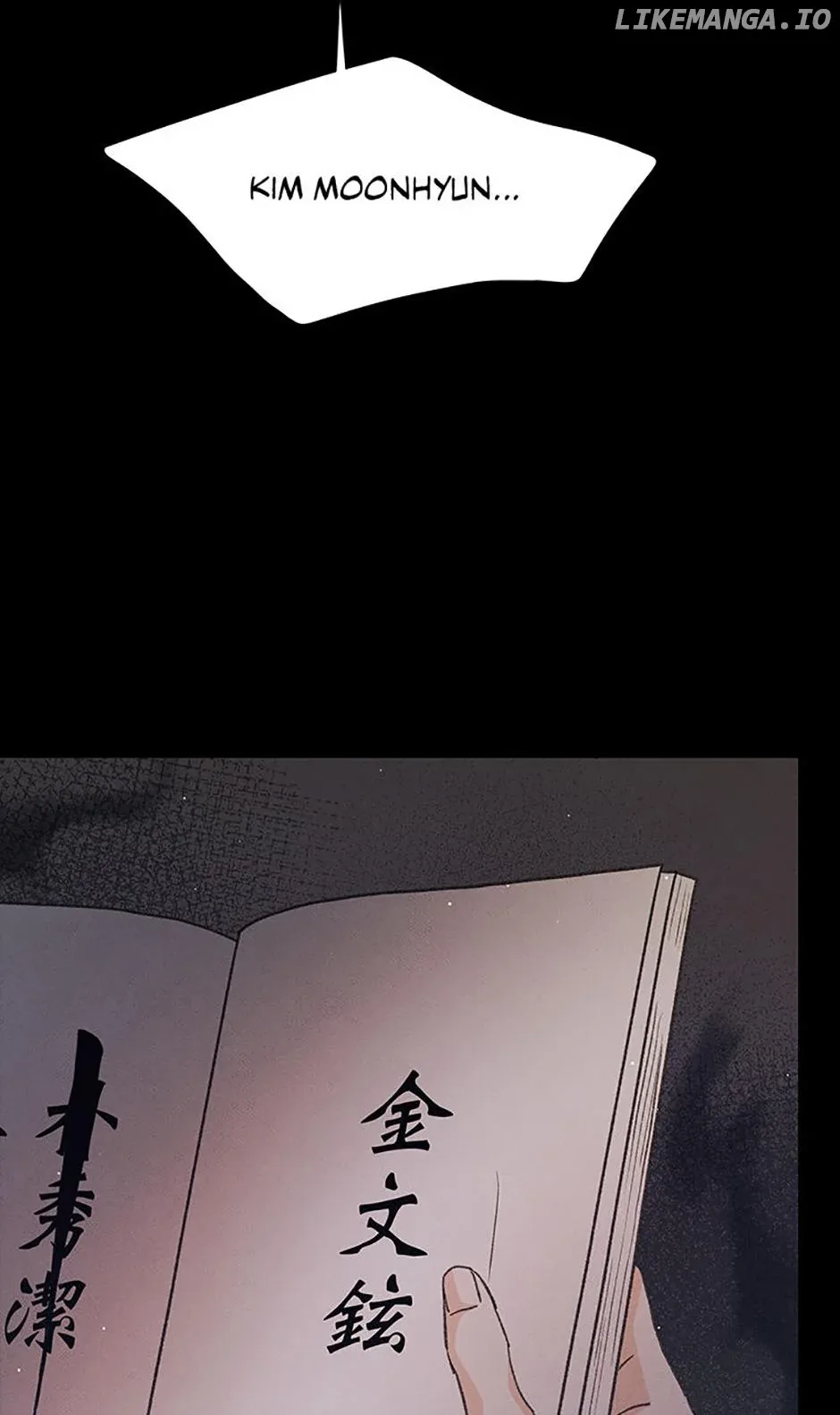 Under the Plum Blossom Tree Chapter 78 page 51