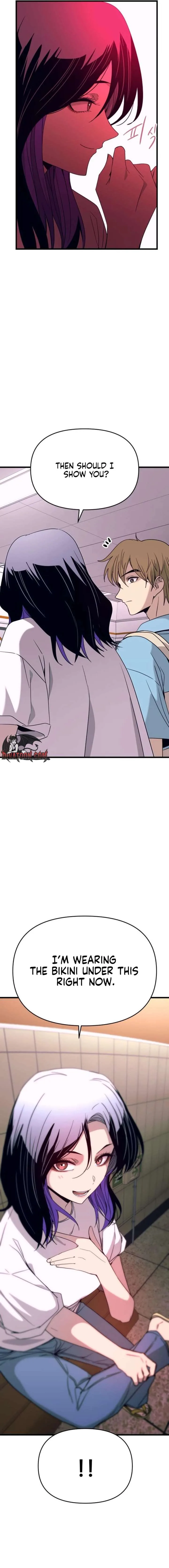 My bias gets on the last train Chapter 78 page 21
