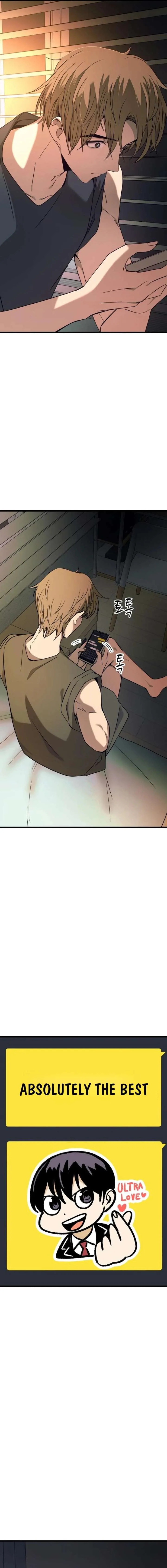 My bias gets on the last train Chapter 78 page 31