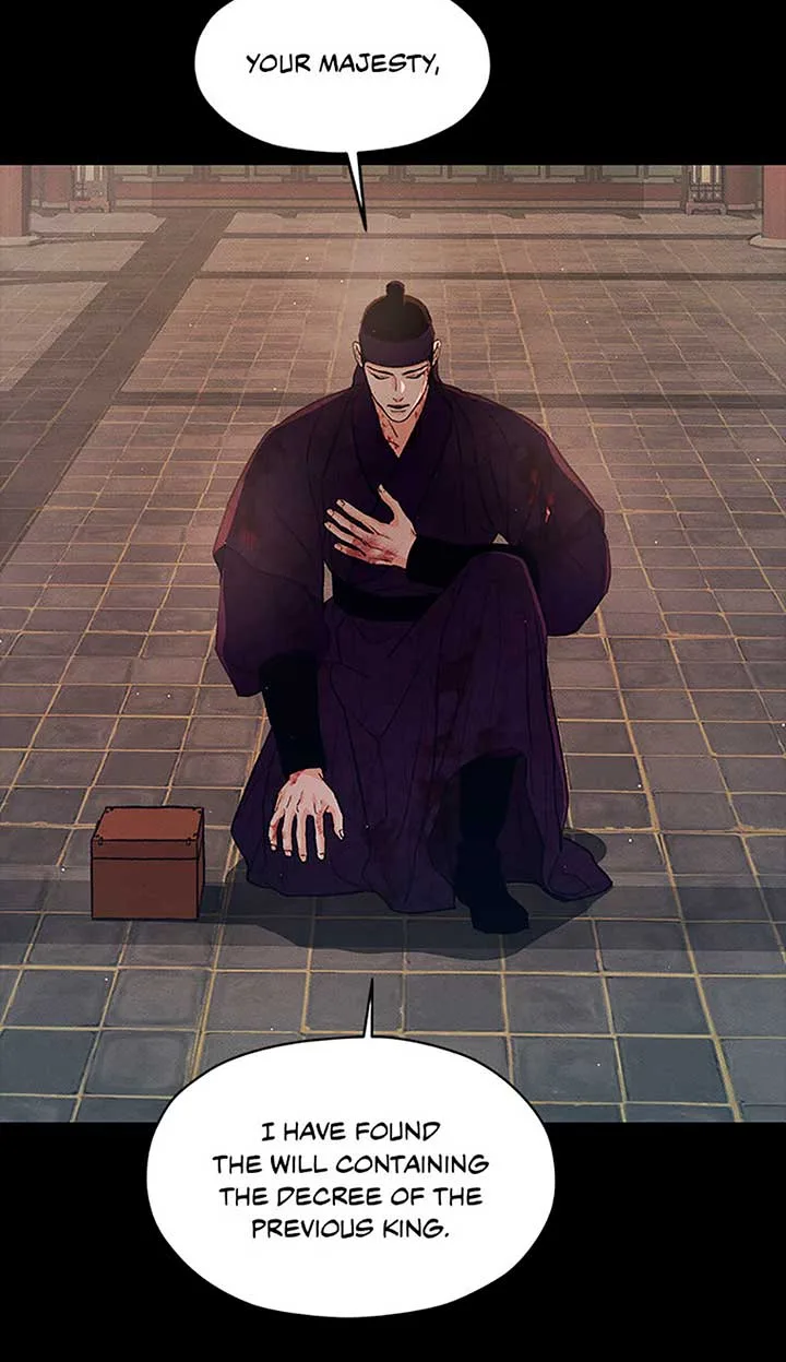 Under the Plum Blossom Tree Chapter 79 page 3