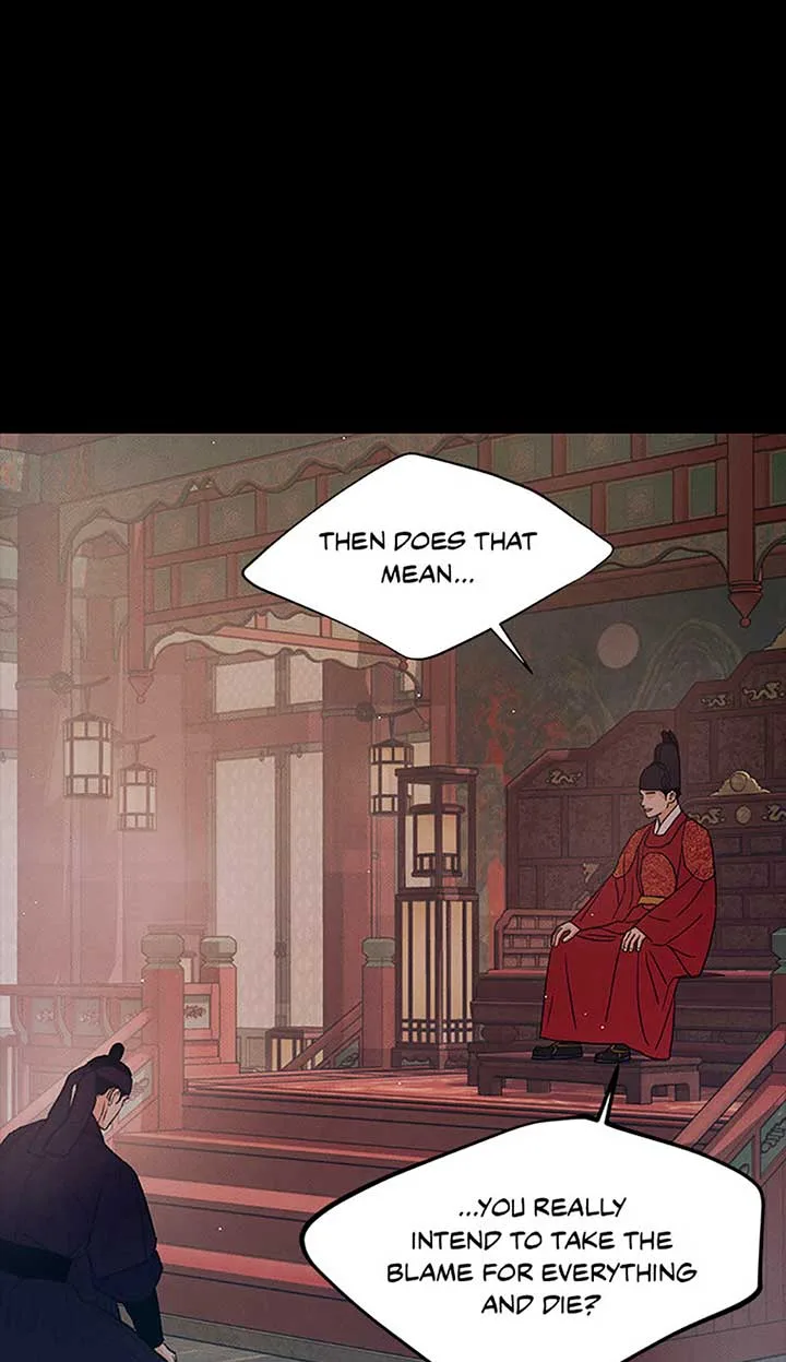 Under the Plum Blossom Tree Chapter 79 page 4