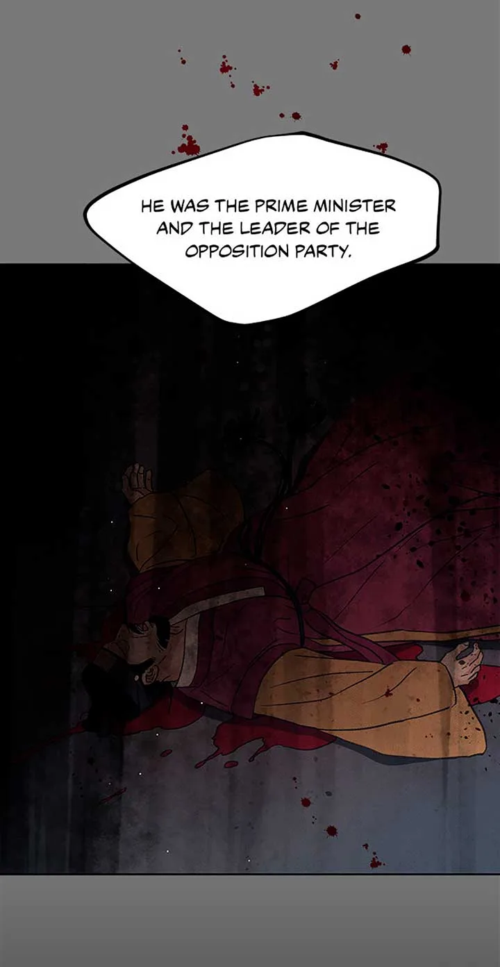 Under the Plum Blossom Tree Chapter 79 page 8
