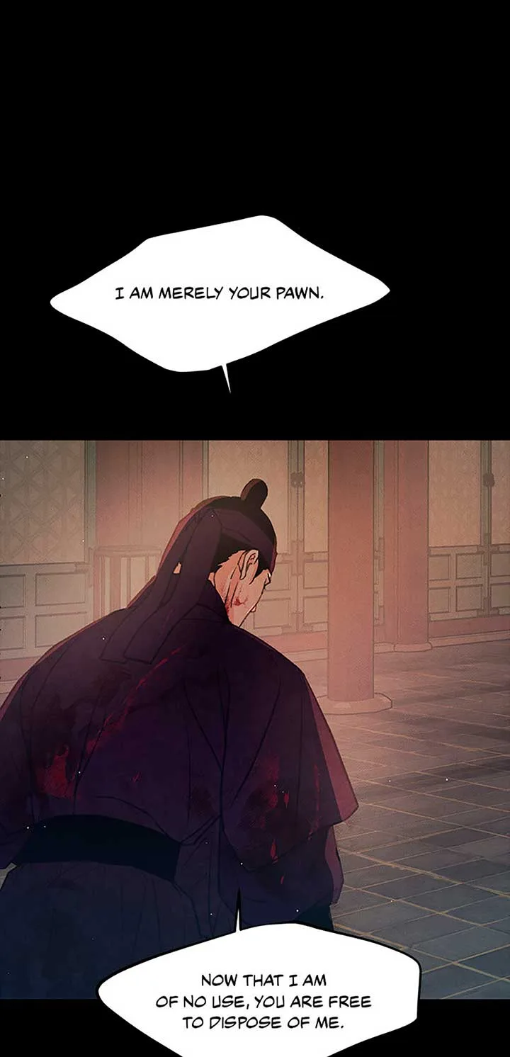 Under the Plum Blossom Tree Chapter 79 page 11