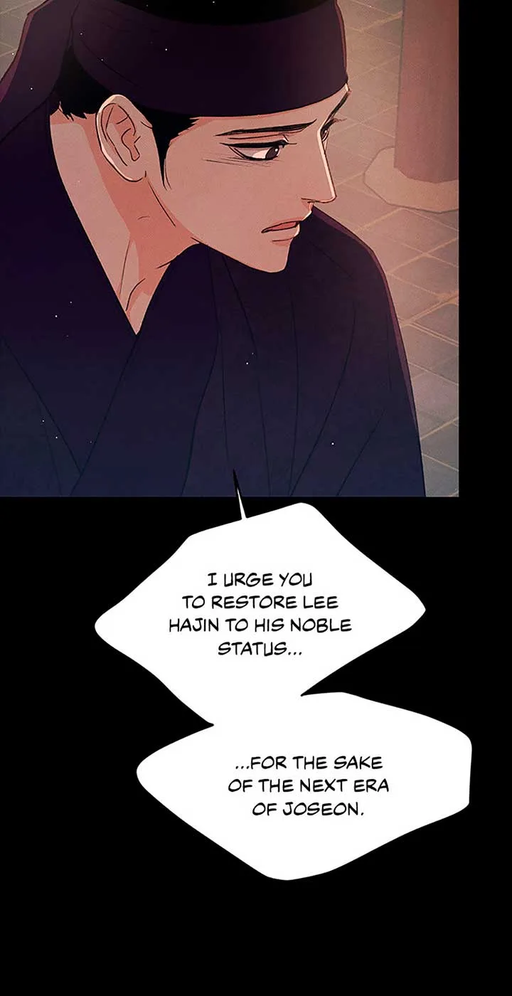 Under the Plum Blossom Tree Chapter 79 page 17