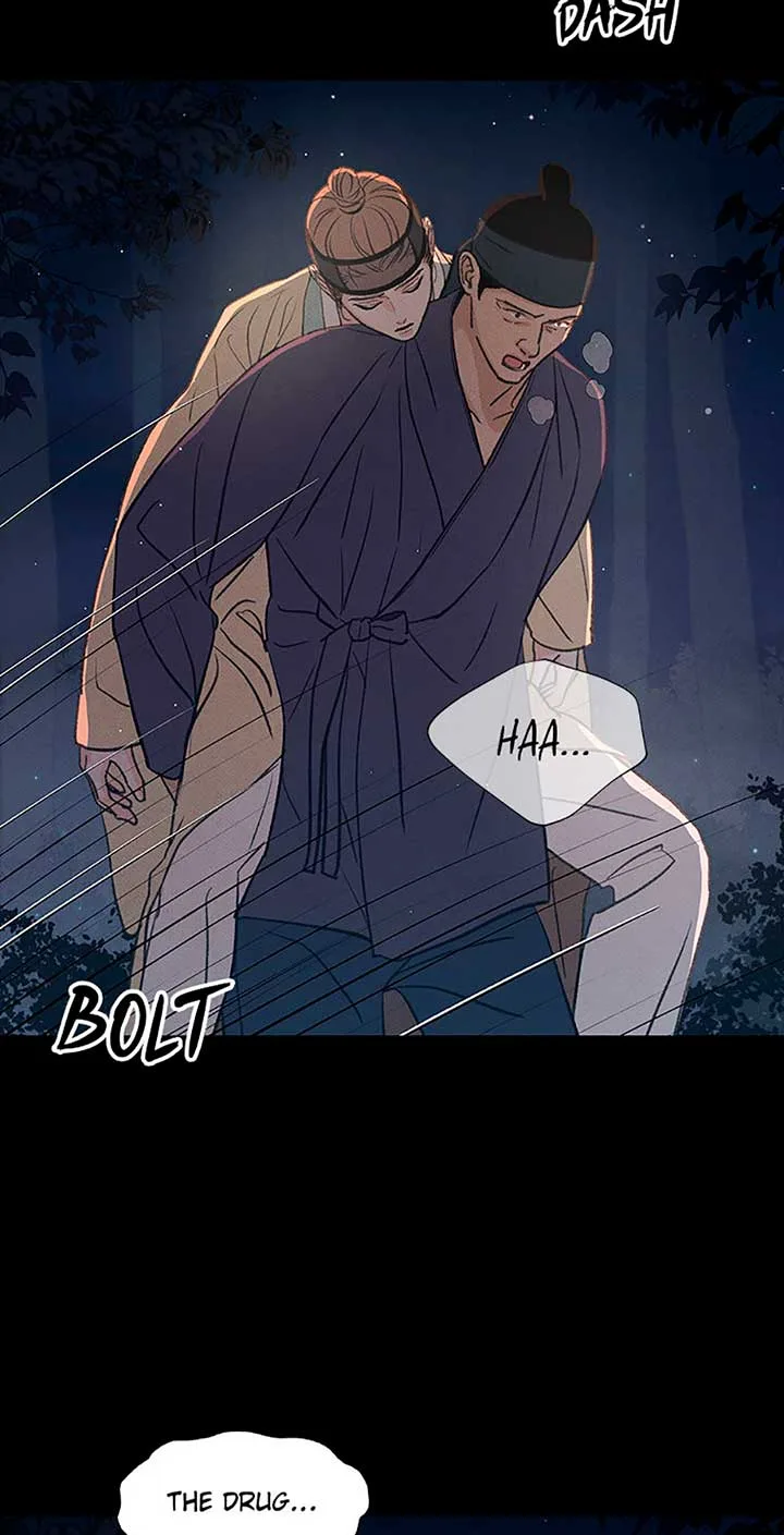 Under the Plum Blossom Tree Chapter 79 page 58