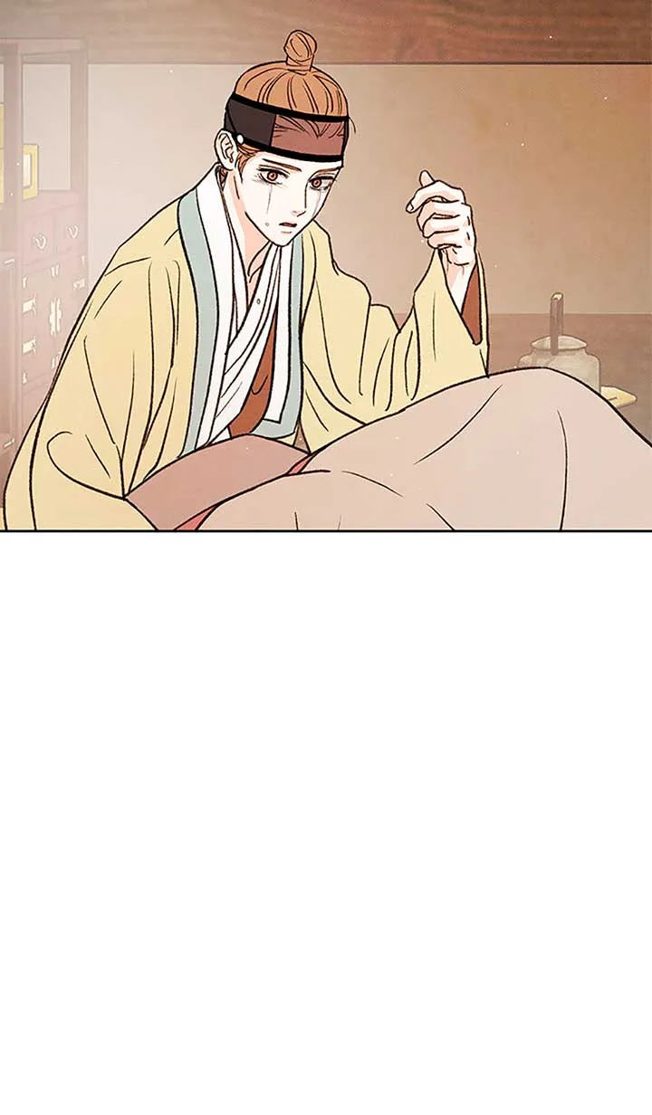 Under the Plum Blossom Tree Chapter 79 page 90