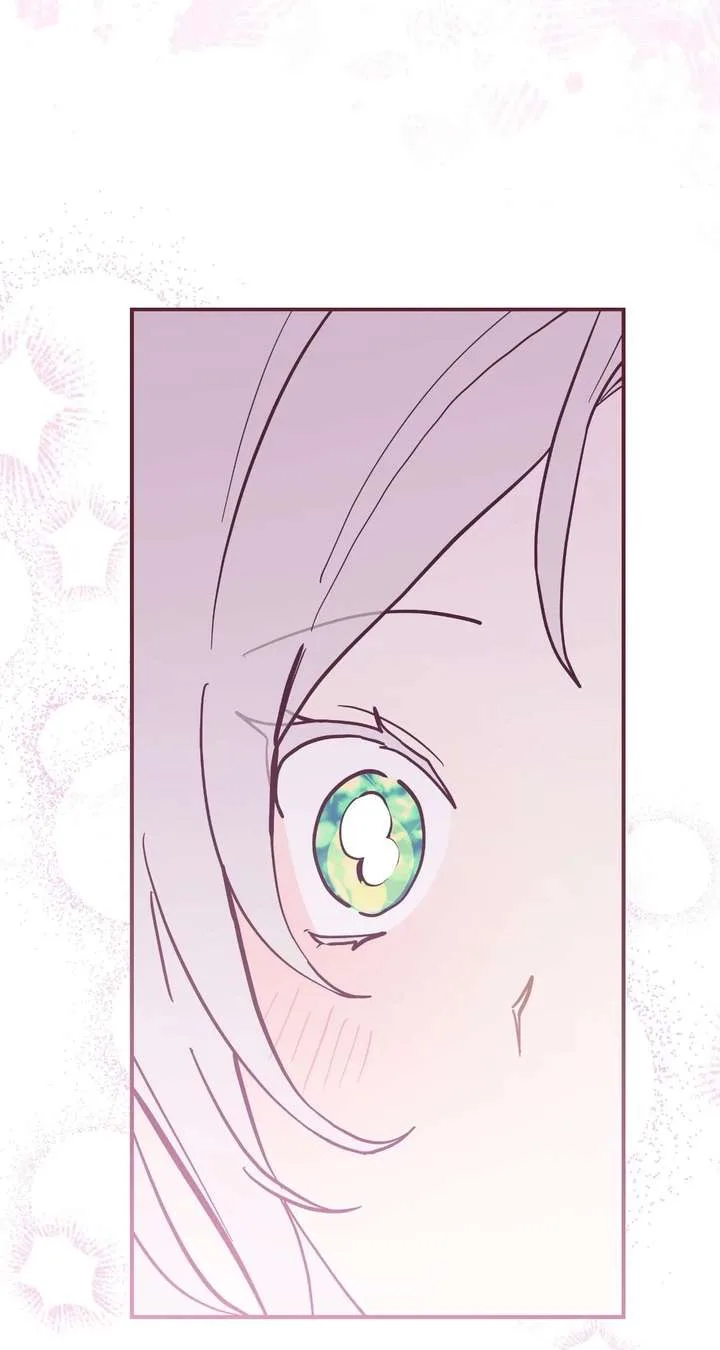 You’re a Cat, But You’ve Been Adopted by a Wolf Family? Chapter 79 page 5