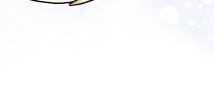 You’re a Cat, But You’ve Been Adopted by a Wolf Family? Chapter 79 page 23