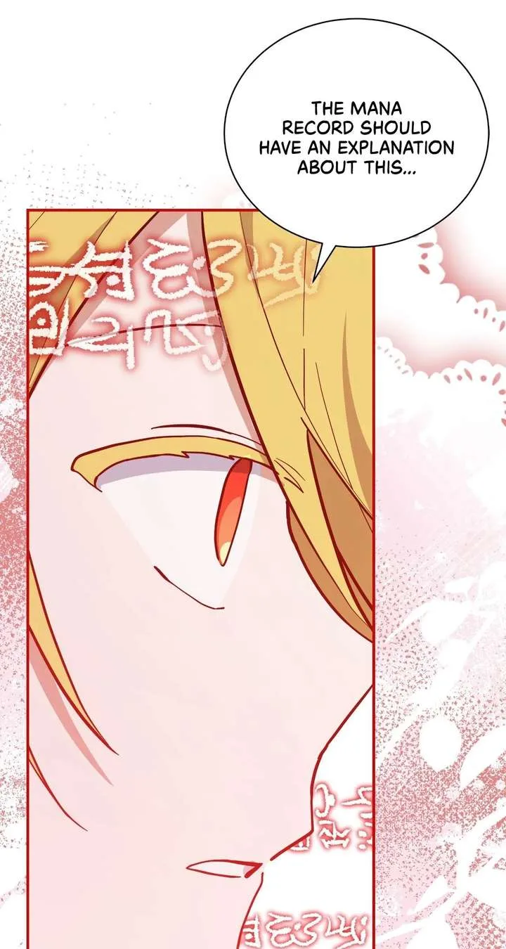 You’re a Cat, But You’ve Been Adopted by a Wolf Family? Chapter 79 page 64