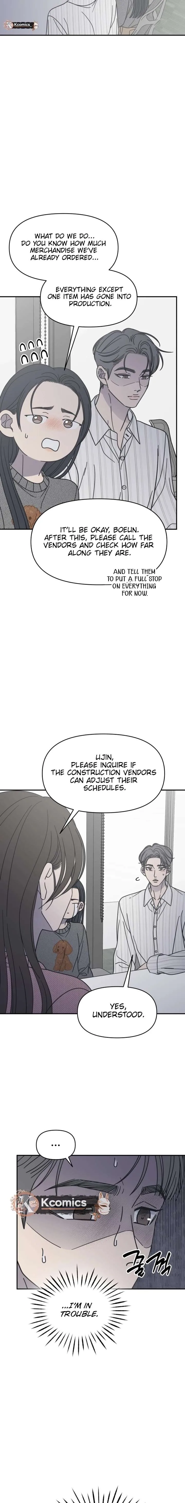 No Dating Allowed In The Office Chapter 79 page 9