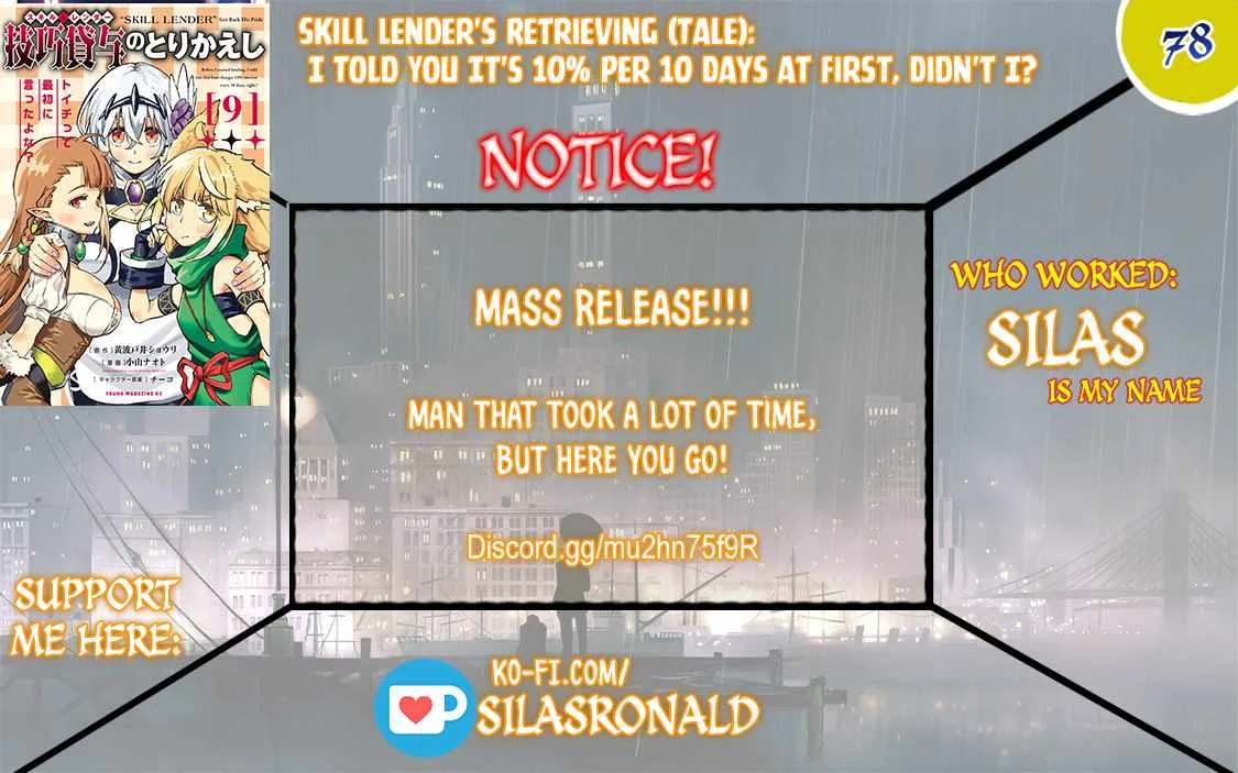 Skill Lender’s Retrieving Tale ~I Told You It’s 10% per 10 Days at First, Didn’t I?~ Chapter 78 page 1
