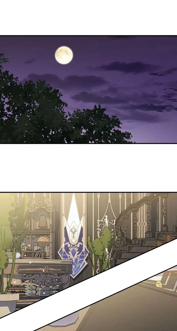 You’re a Cat, But You’ve Been Adopted by a Wolf Family? Chapter 79 page 89