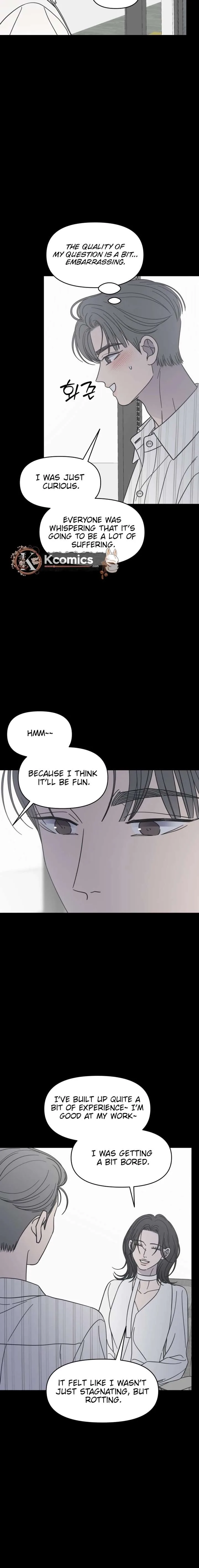 No Dating Allowed In The Office Chapter 79 page 13