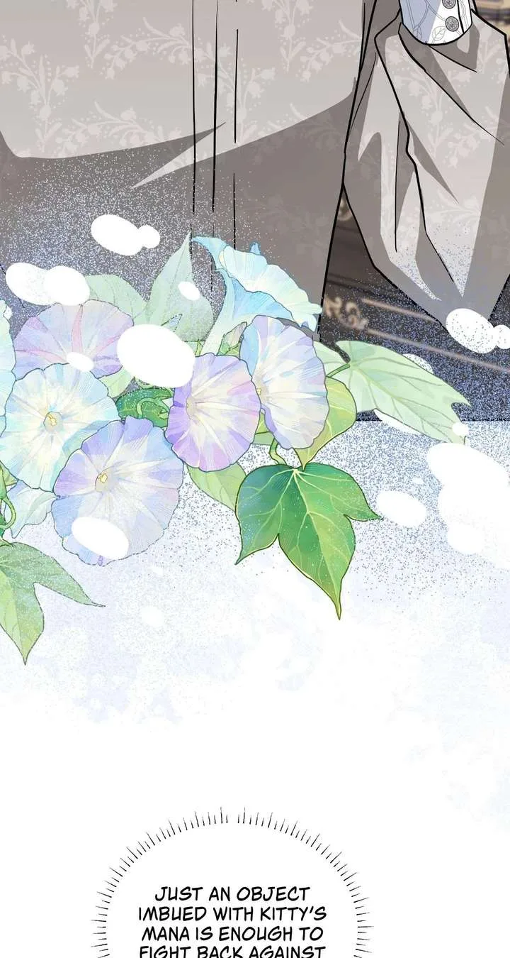 You’re a Cat, But You’ve Been Adopted by a Wolf Family? Chapter 79 page 93
