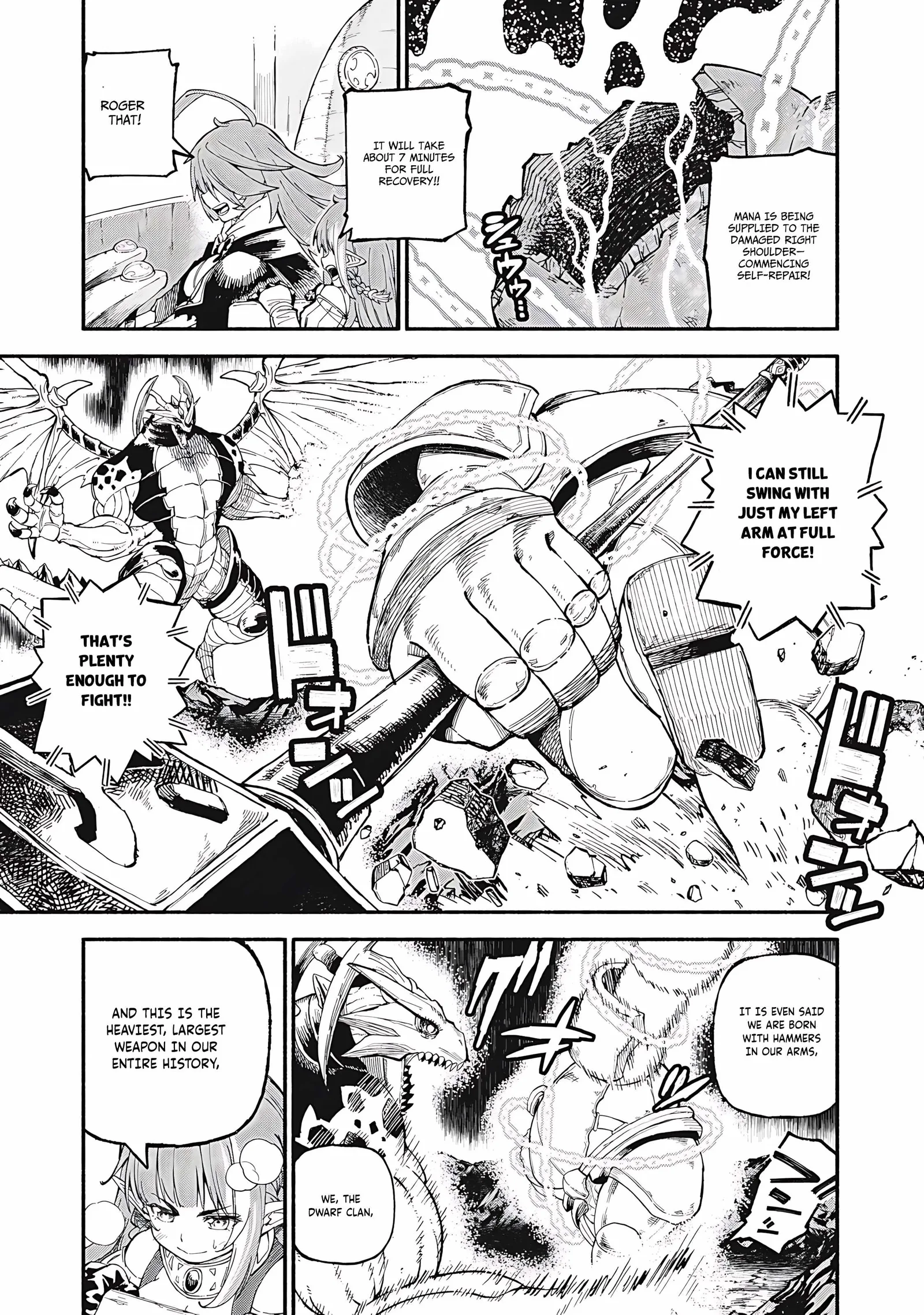 Skill Lender’s Retrieving Tale ~I Told You It’s 10% per 10 Days at First, Didn’t I?~ Chapter 78 page 2