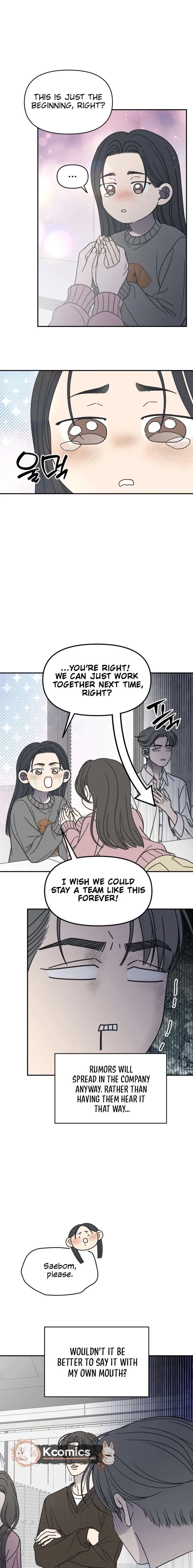 No Dating Allowed In The Office Chapter 79 page 17