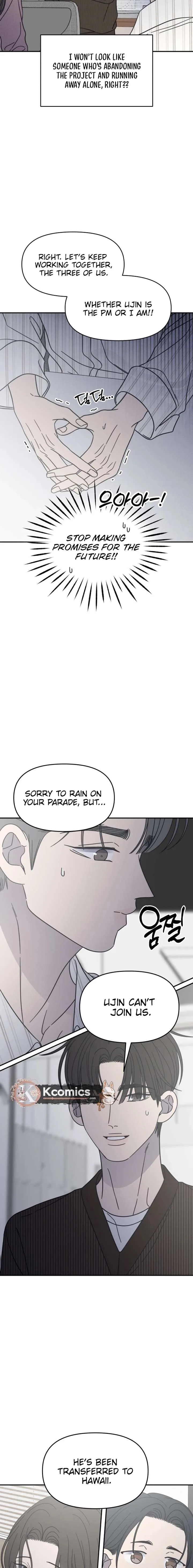No Dating Allowed In The Office Chapter 79 page 18