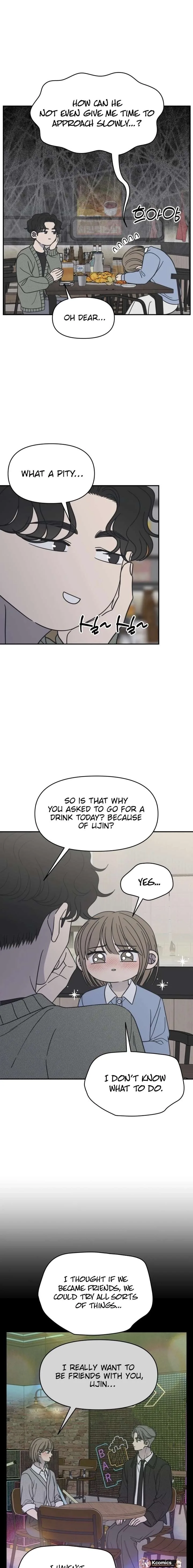 No Dating Allowed In The Office Chapter 79 page 20