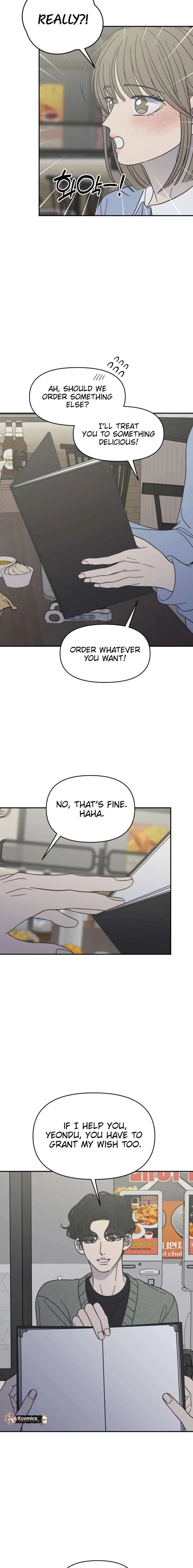 No Dating Allowed In The Office Chapter 79 page 24