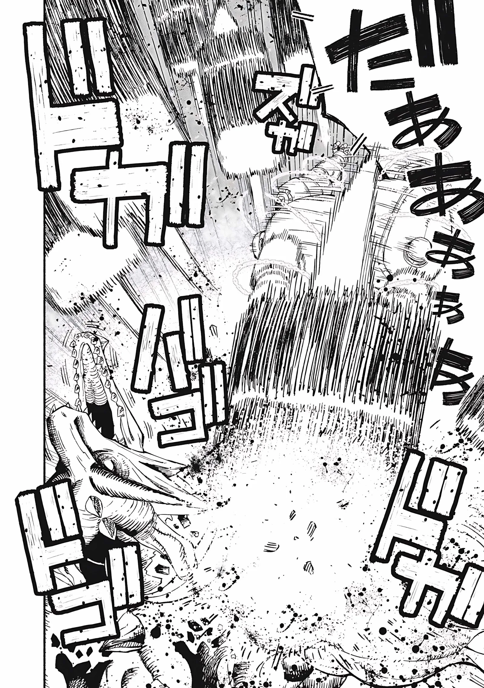 Skill Lender’s Retrieving Tale ~I Told You It’s 10% per 10 Days at First, Didn’t I?~ Chapter 78 page 5