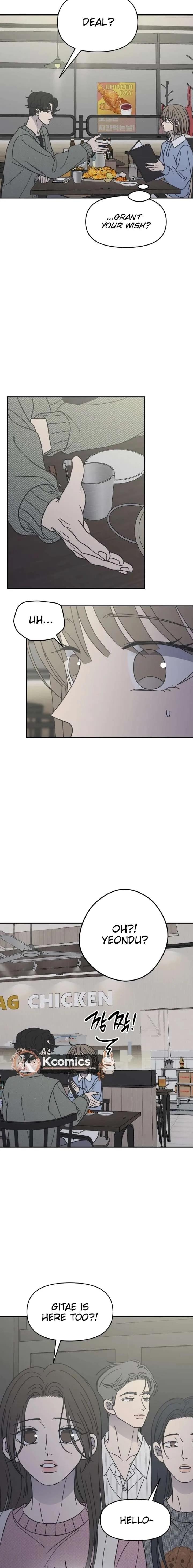 No Dating Allowed In The Office Chapter 79 page 25