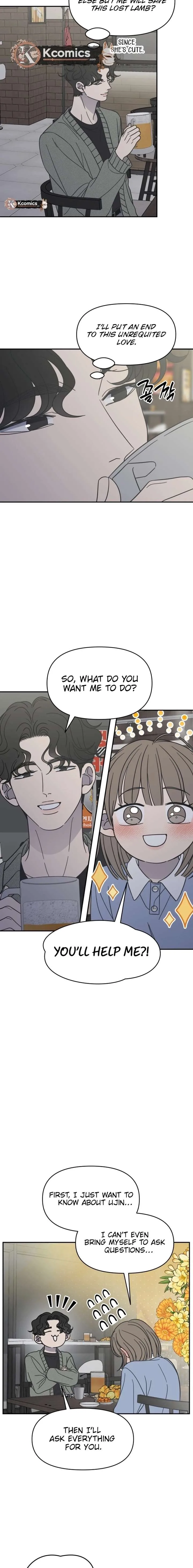 No Dating Allowed In The Office Chapter 79 page 23