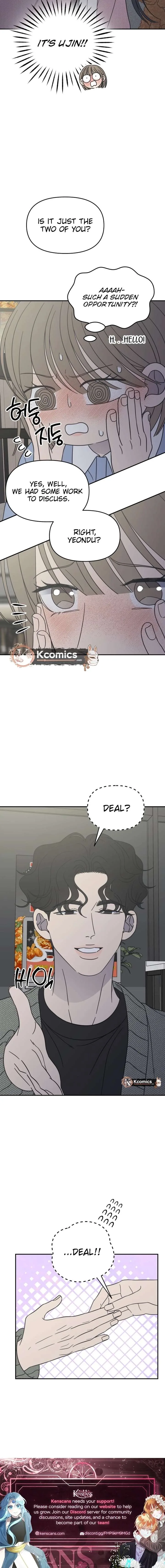 No Dating Allowed In The Office Chapter 79 page 26