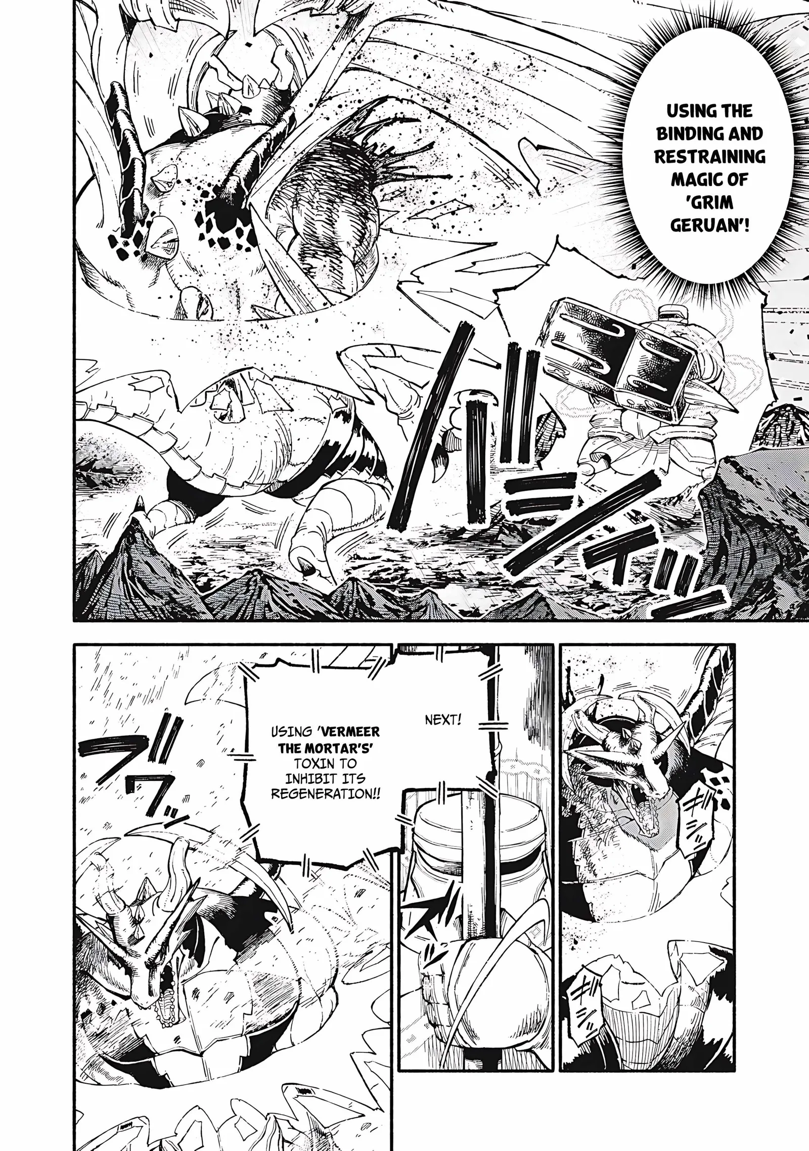 Skill Lender’s Retrieving Tale ~I Told You It’s 10% per 10 Days at First, Didn’t I?~ Chapter 78 page 7