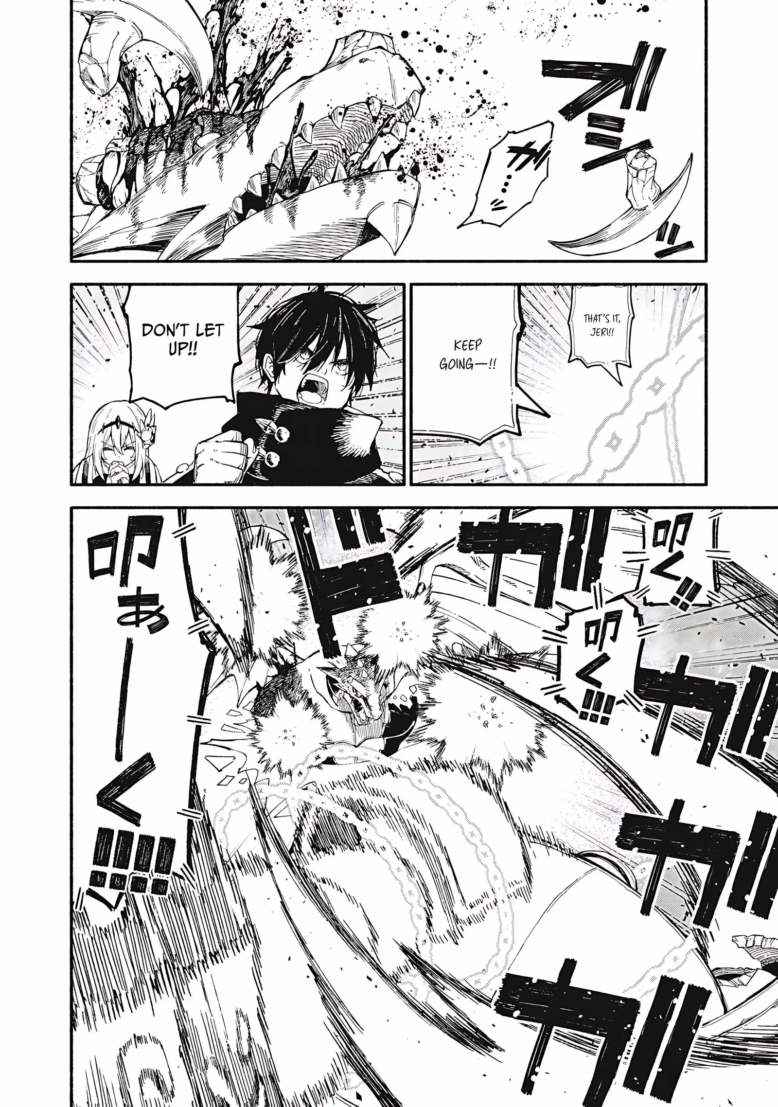 Skill Lender’s Retrieving Tale ~I Told You It’s 10% per 10 Days at First, Didn’t I?~ Chapter 78 page 9