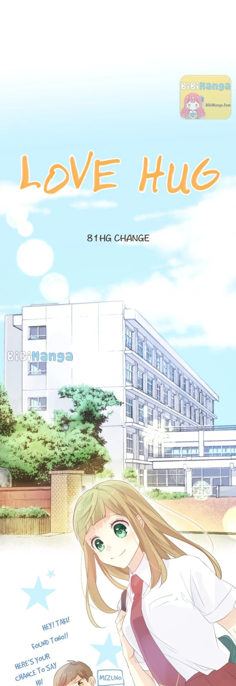 Love Hug Chapter 81 page 10