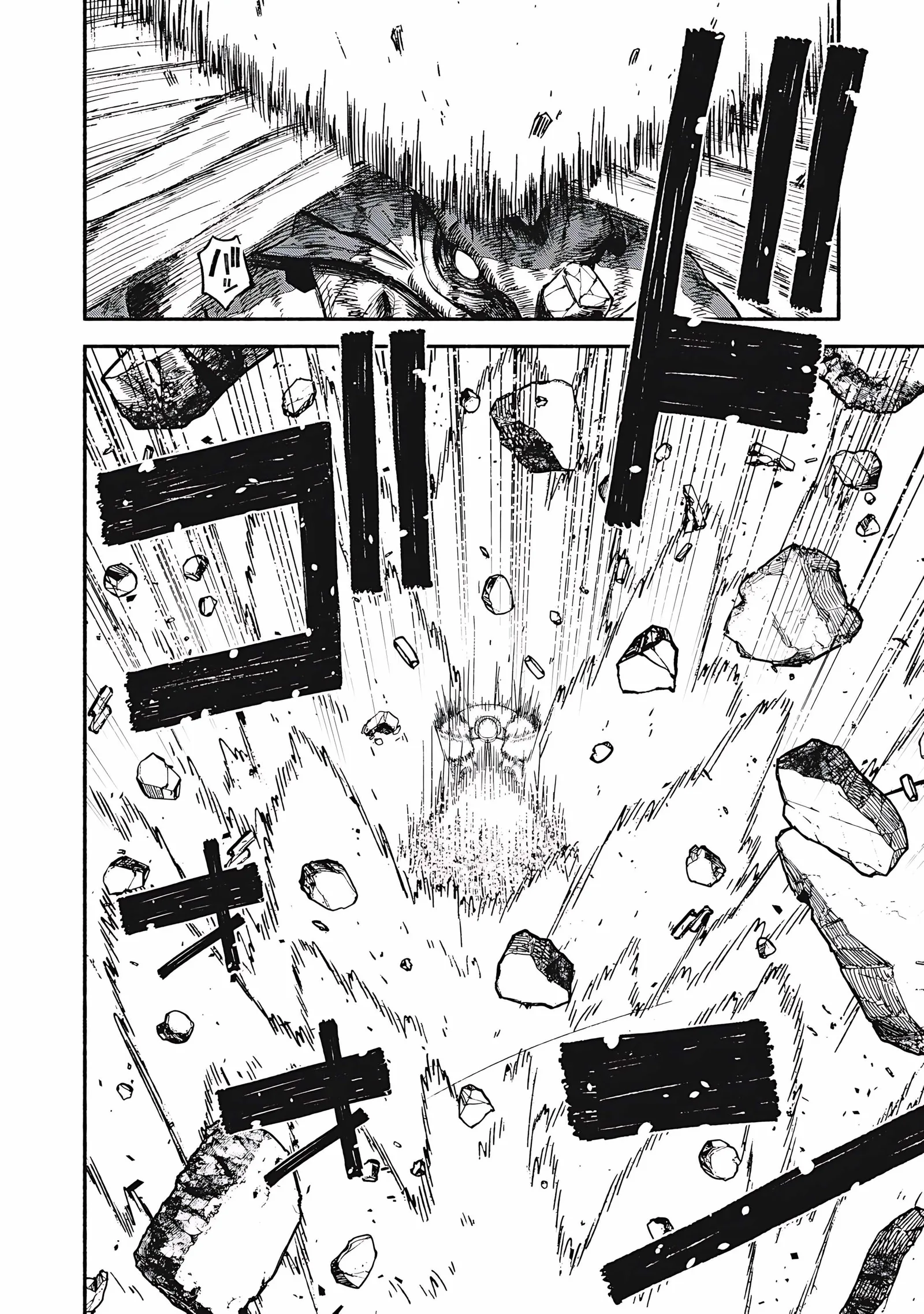 Skill Lender’s Retrieving Tale ~I Told You It’s 10% per 10 Days at First, Didn’t I?~ Chapter 78 page 15