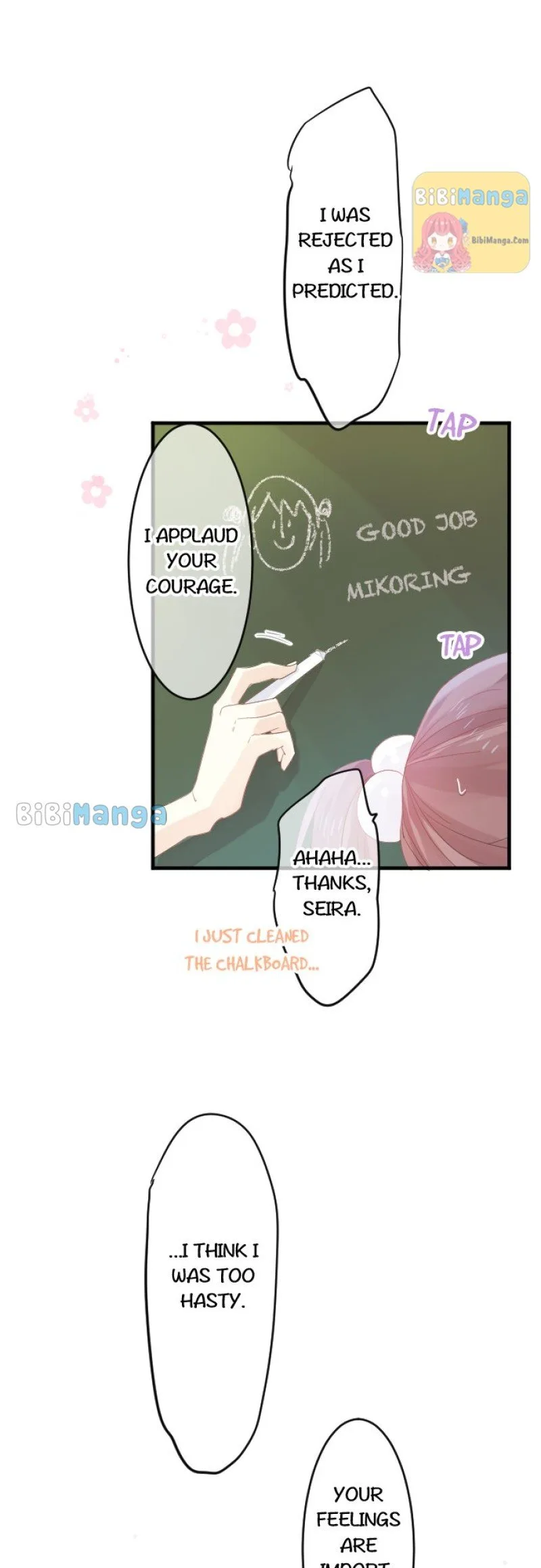 Love Hug Chapter 81 page 26