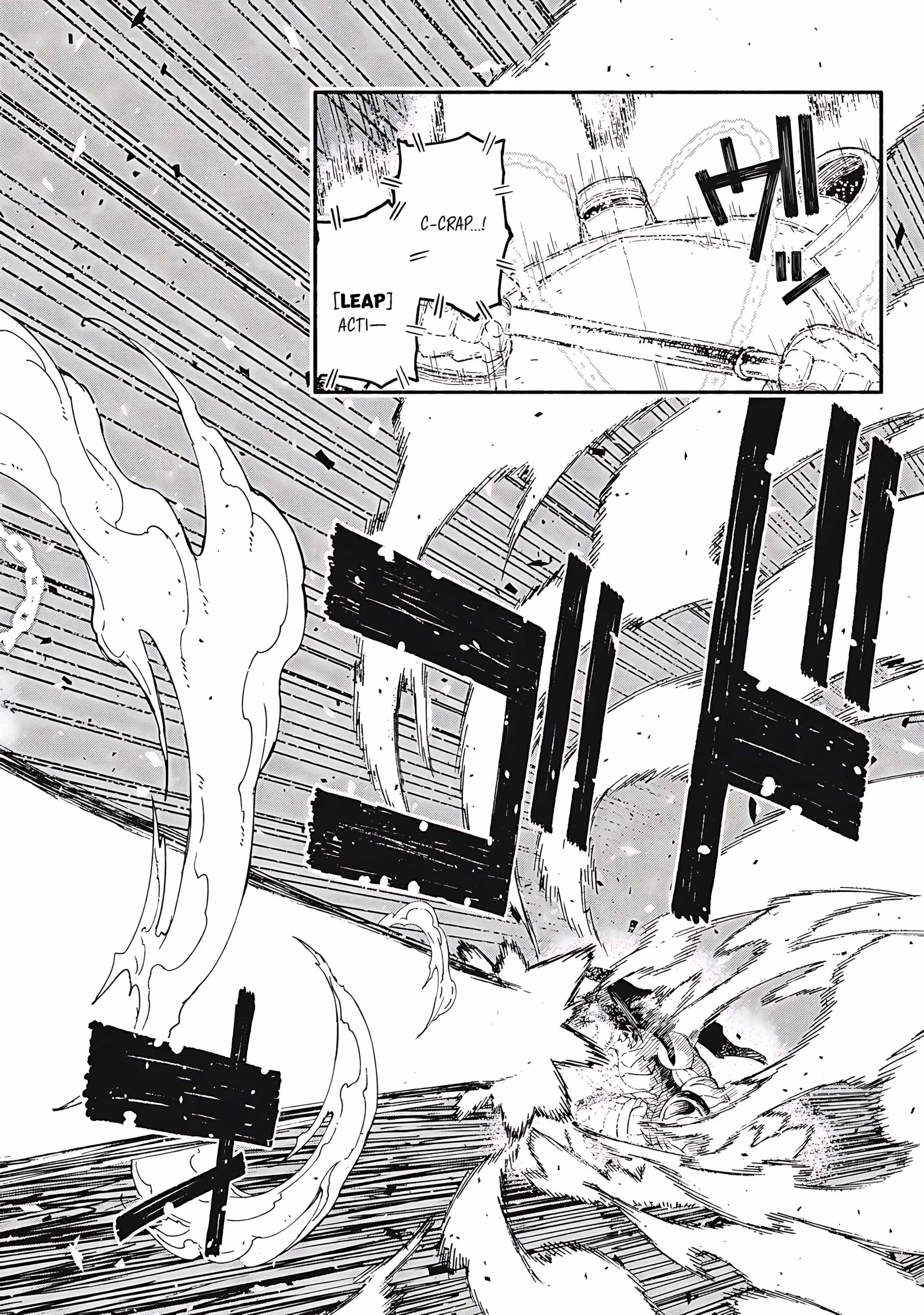 Skill Lender’s Retrieving Tale ~I Told You It’s 10% per 10 Days at First, Didn’t I?~ Chapter 78 page 17