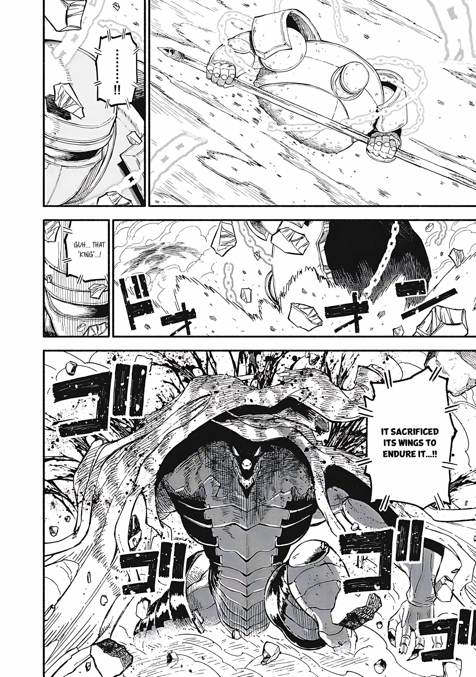Skill Lender’s Retrieving Tale ~I Told You It’s 10% per 10 Days at First, Didn’t I?~ Chapter 78 page 19