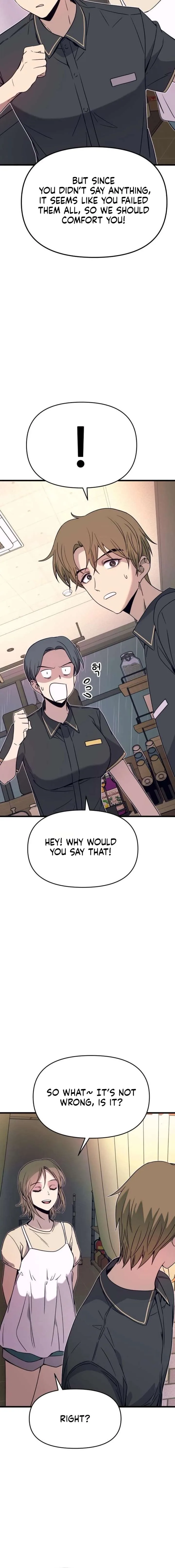 My bias gets on the last train Chapter 79 page 10