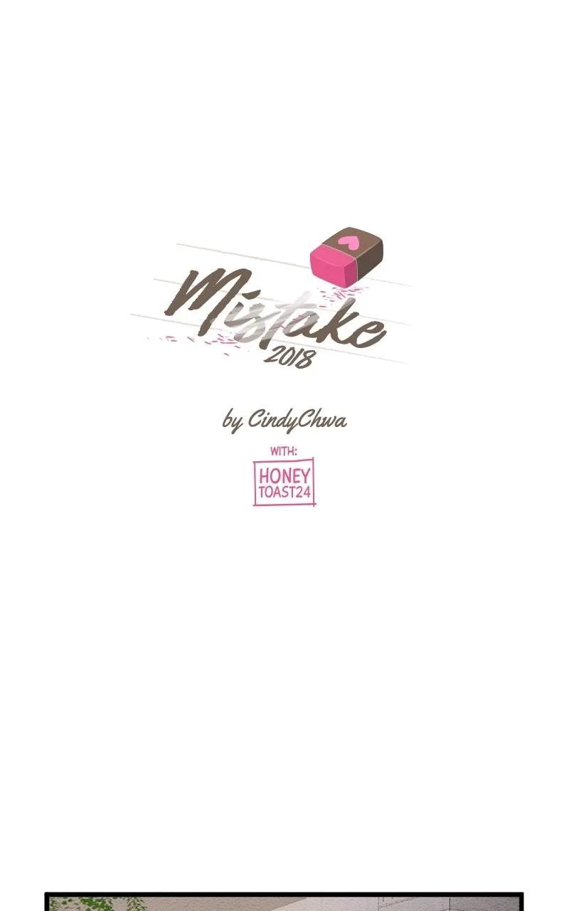 Mistaken for a Wicked Woman! Chapter 191 page 1