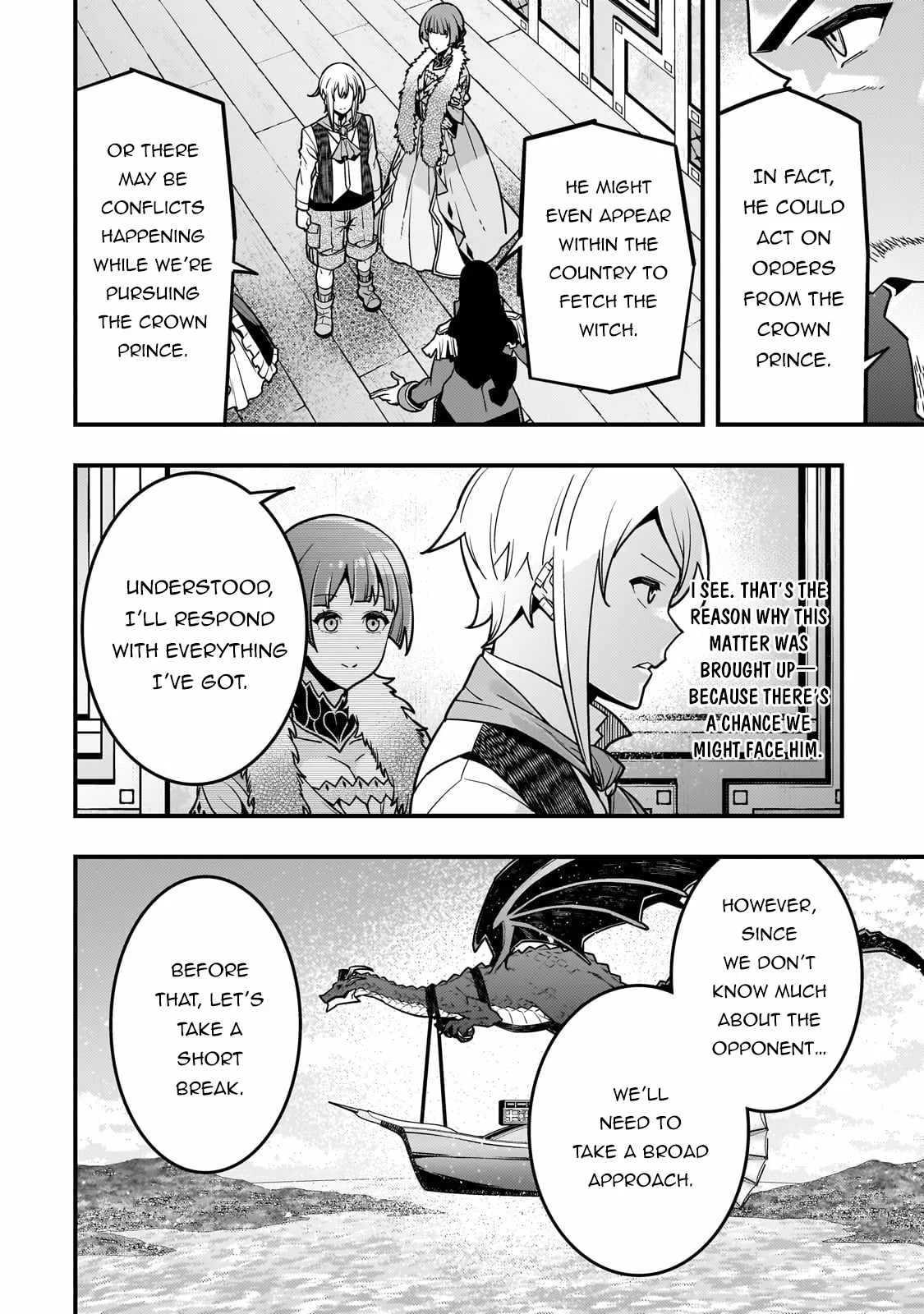 Boundary Labyrinth and Magician of Alien World Chapter 79 page 17
