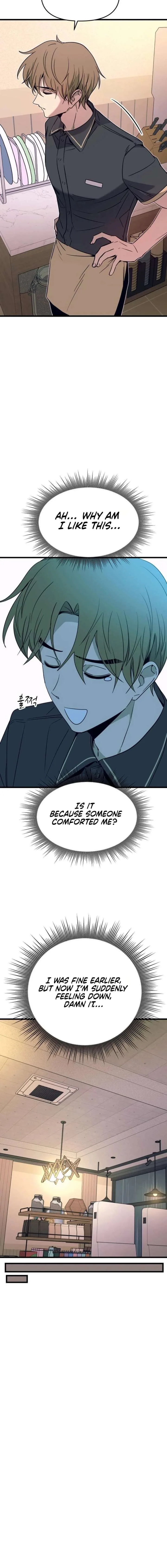 My bias gets on the last train Chapter 79 page 16