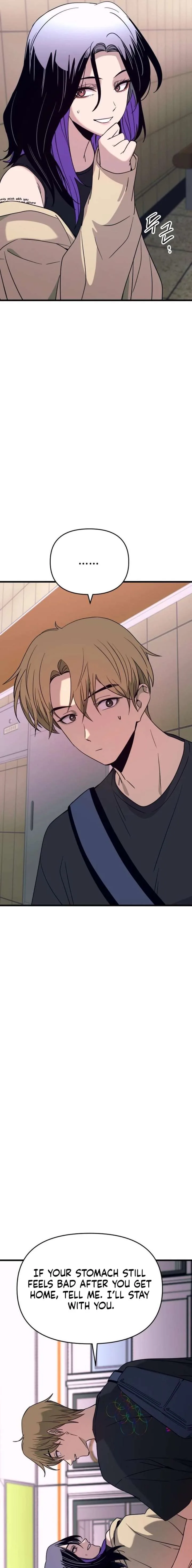 My bias gets on the last train Chapter 79 page 35