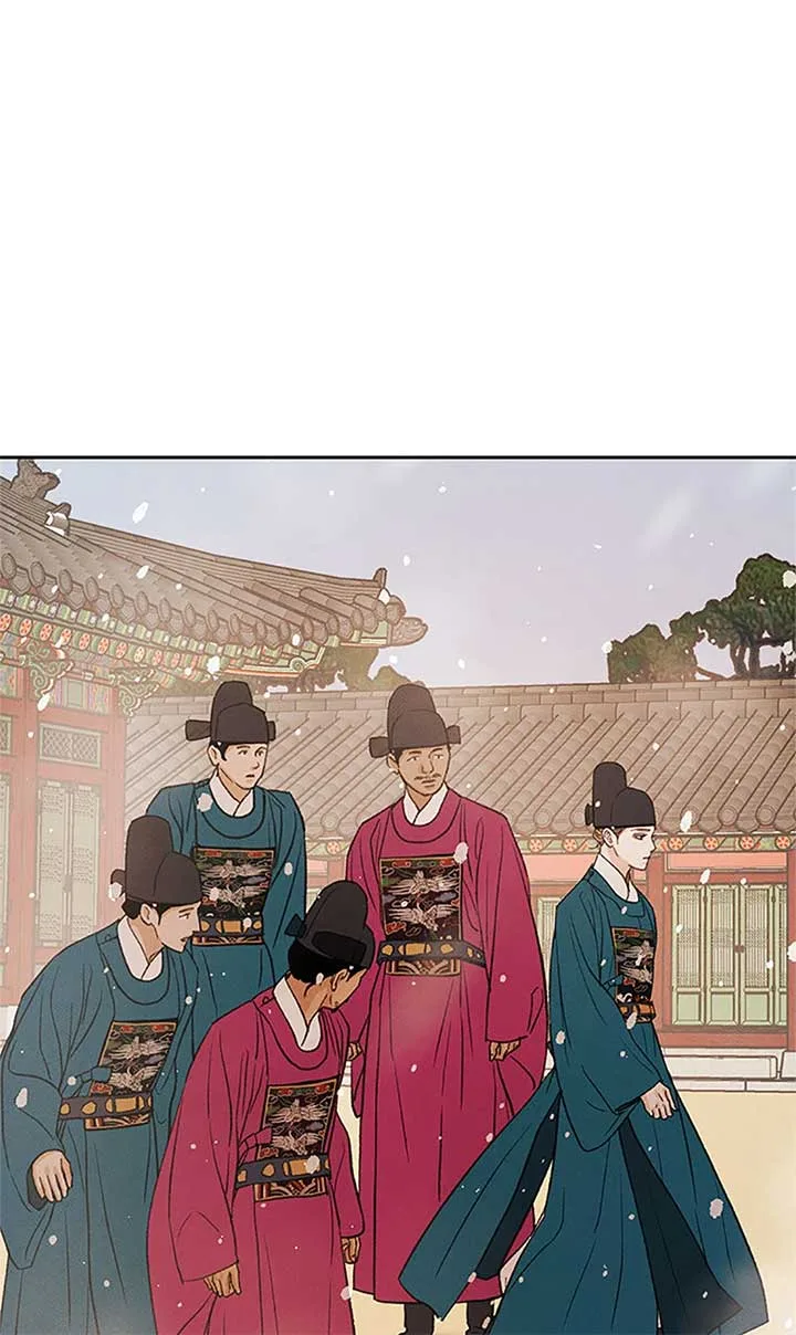 Under the Plum Blossom Tree Chapter 80 page 2
