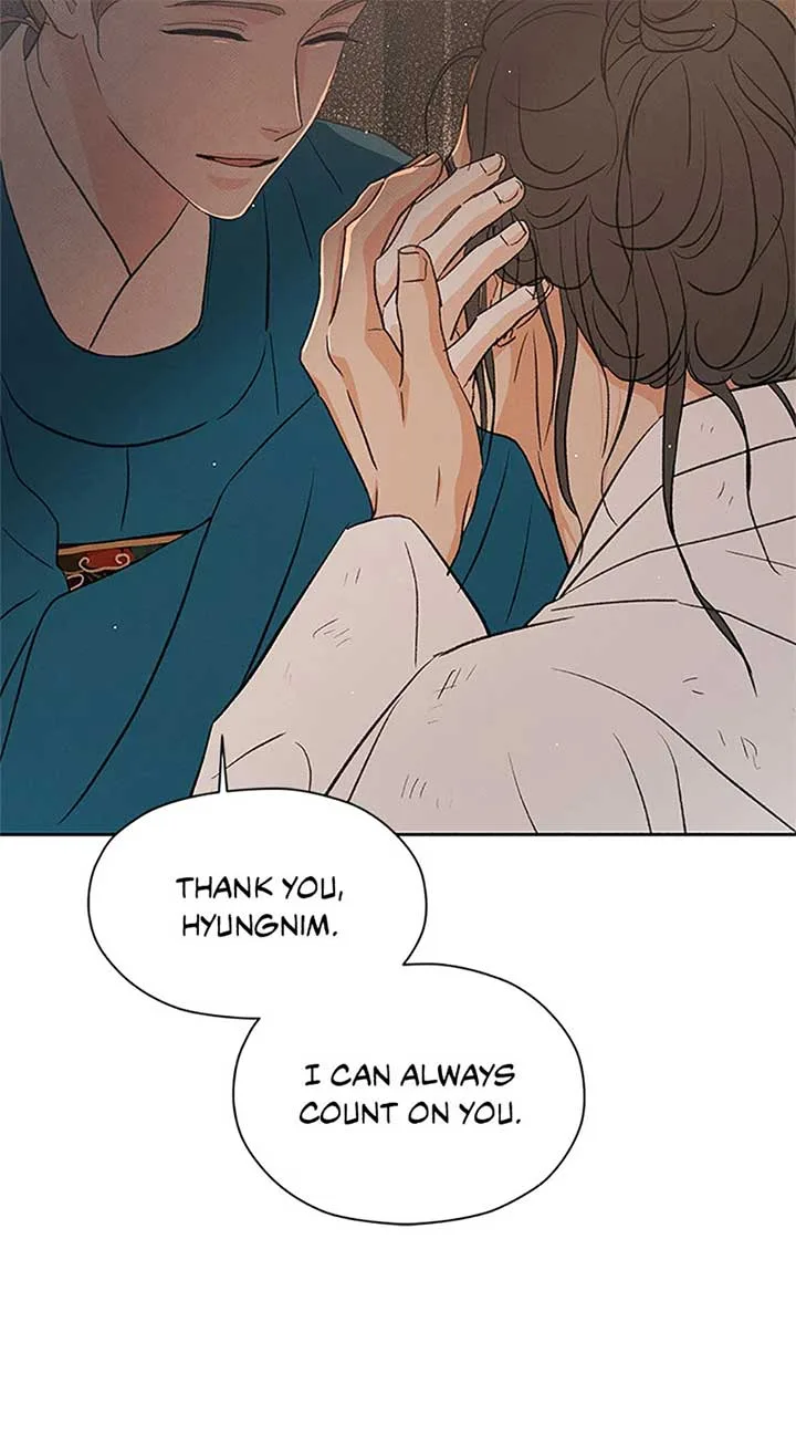 Under the Plum Blossom Tree Chapter 80 page 40