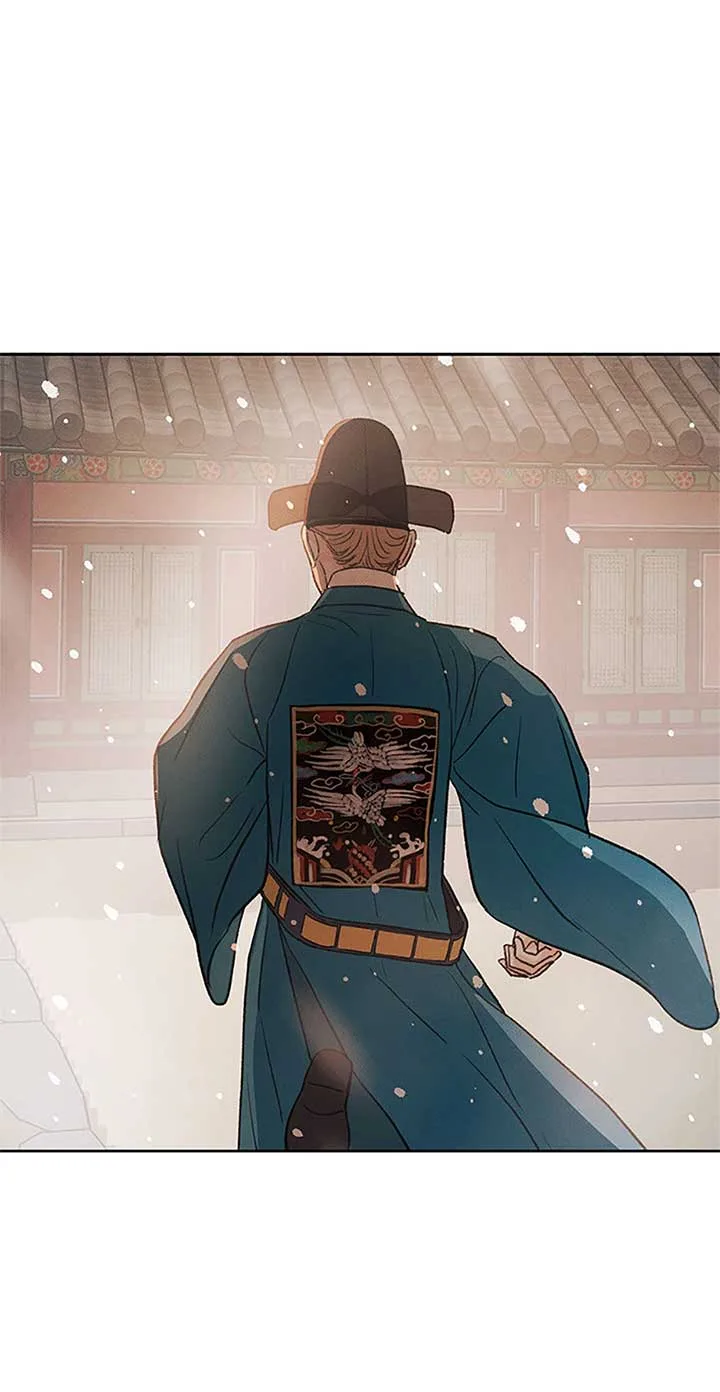 Under the Plum Blossom Tree Chapter 80 page 54