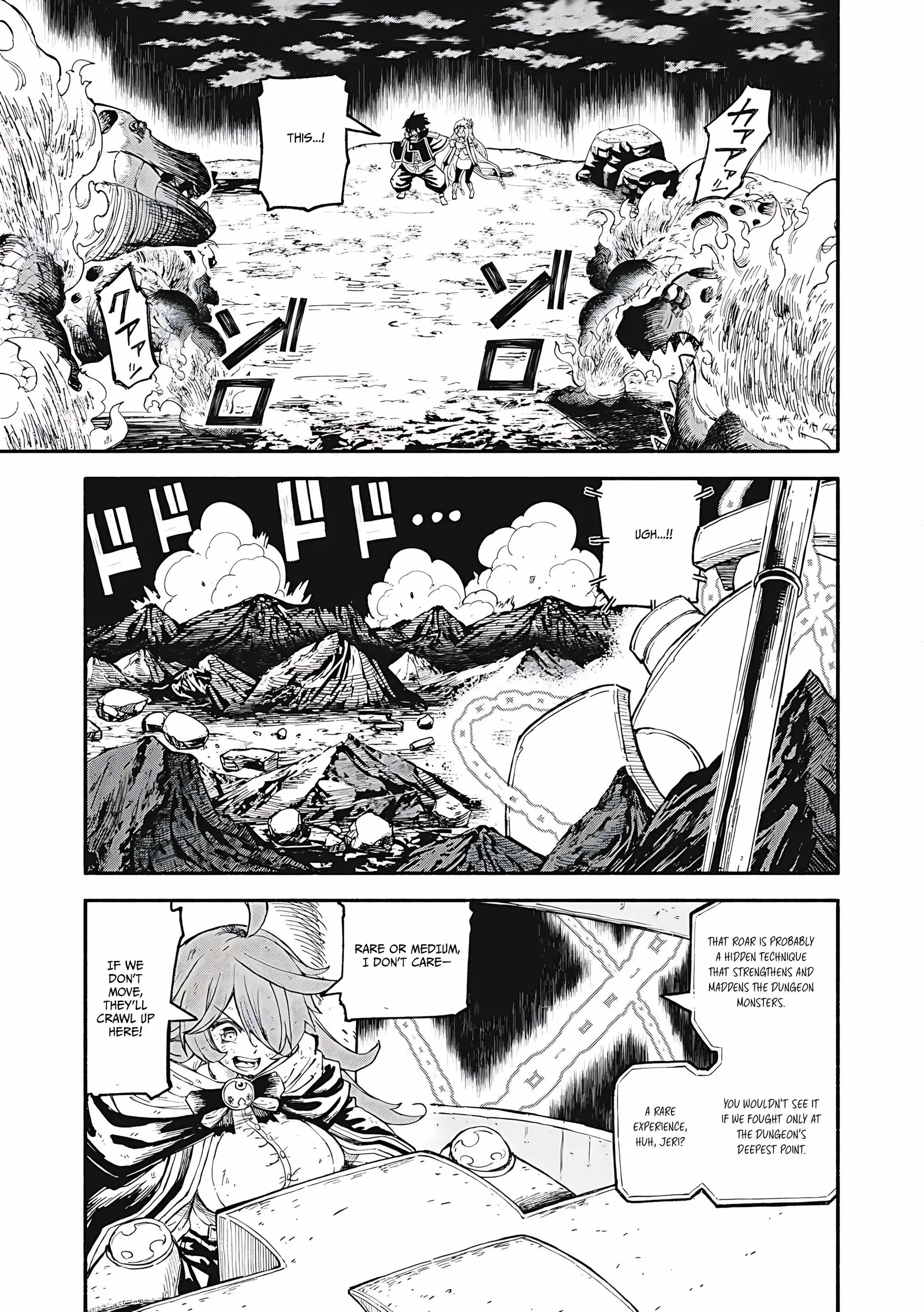 Skill Lender’s Retrieving Tale ~I Told You It’s 10% per 10 Days at First, Didn’t I?~ Chapter 79 page 6